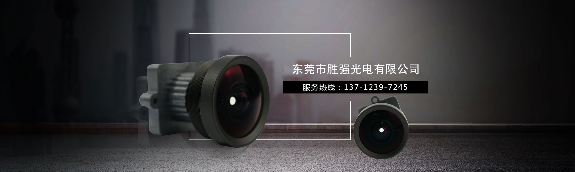 welcome海洋之神_官方网站